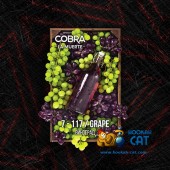 Табак Cobra La Muerte Grape (Виноград) 40г Акцизный